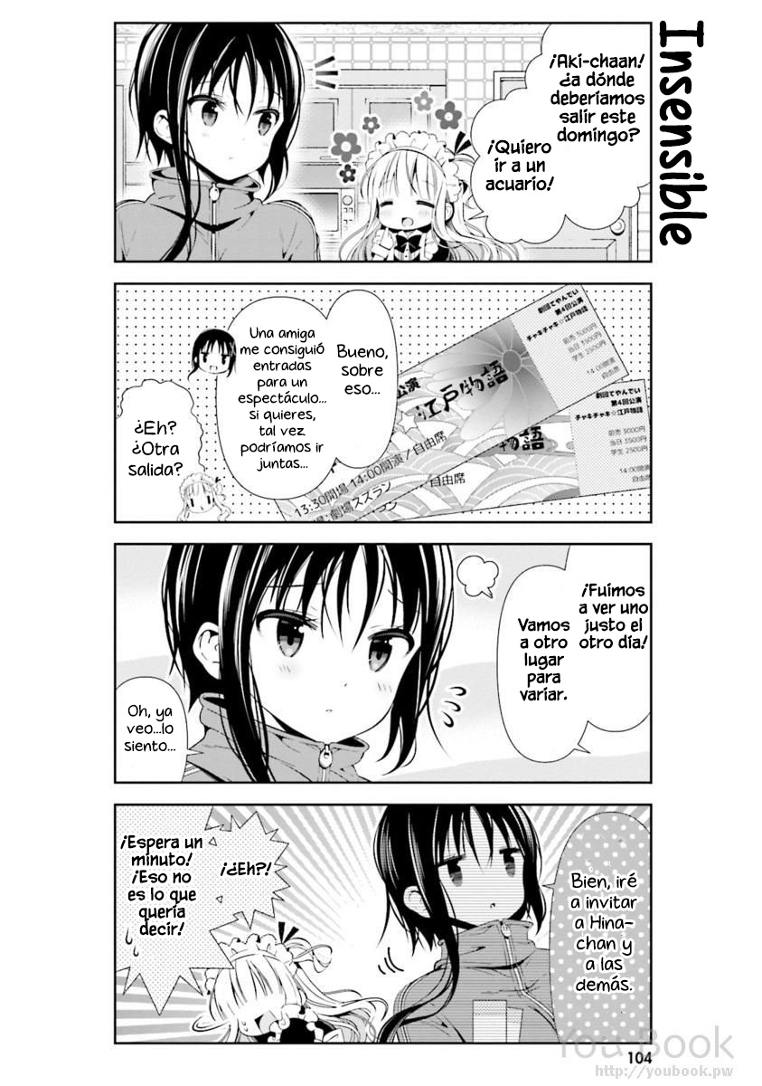 ページ 3