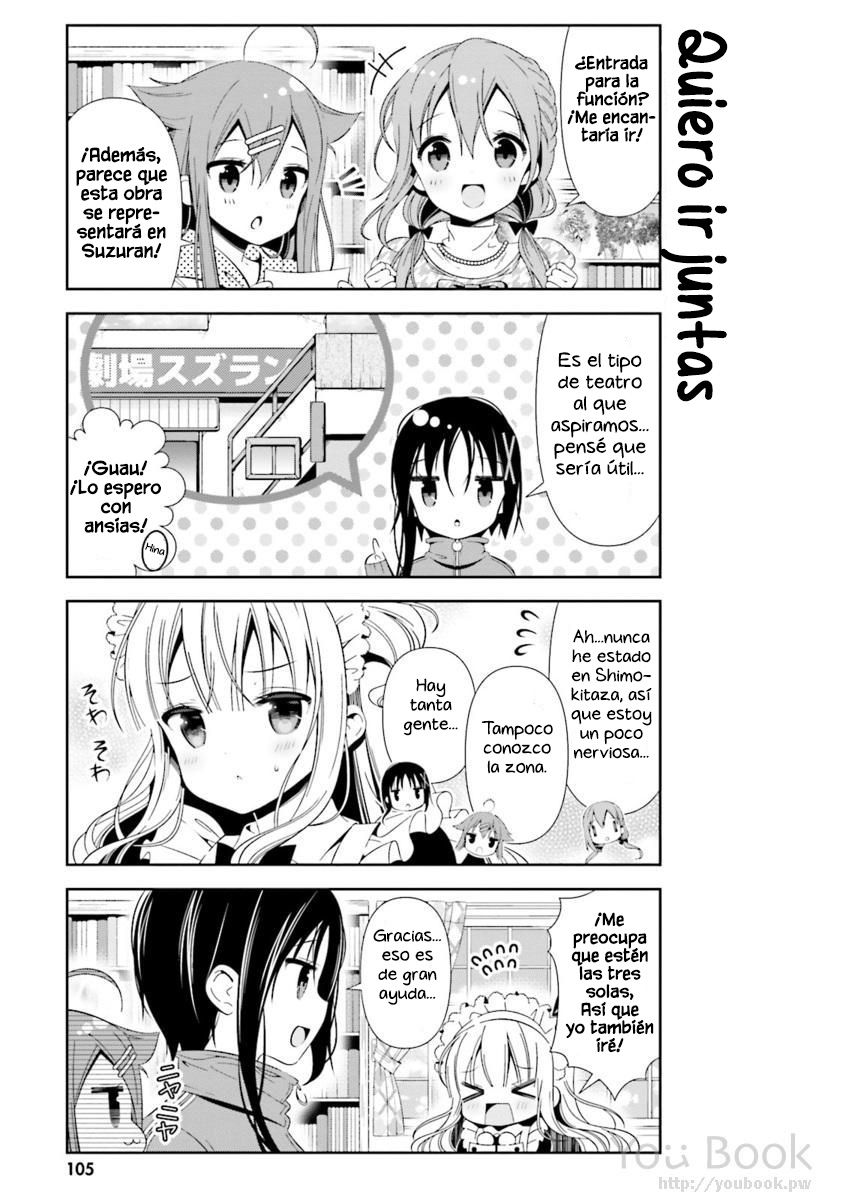 ページ 4