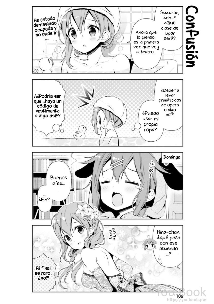 ページ 5
