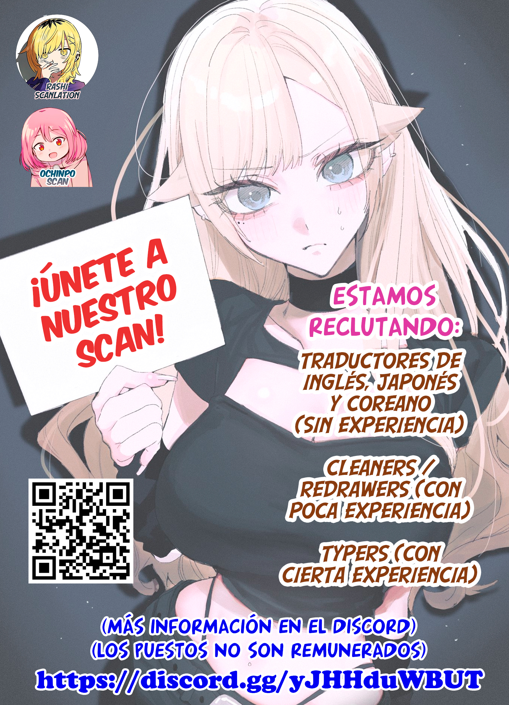 ページ 13