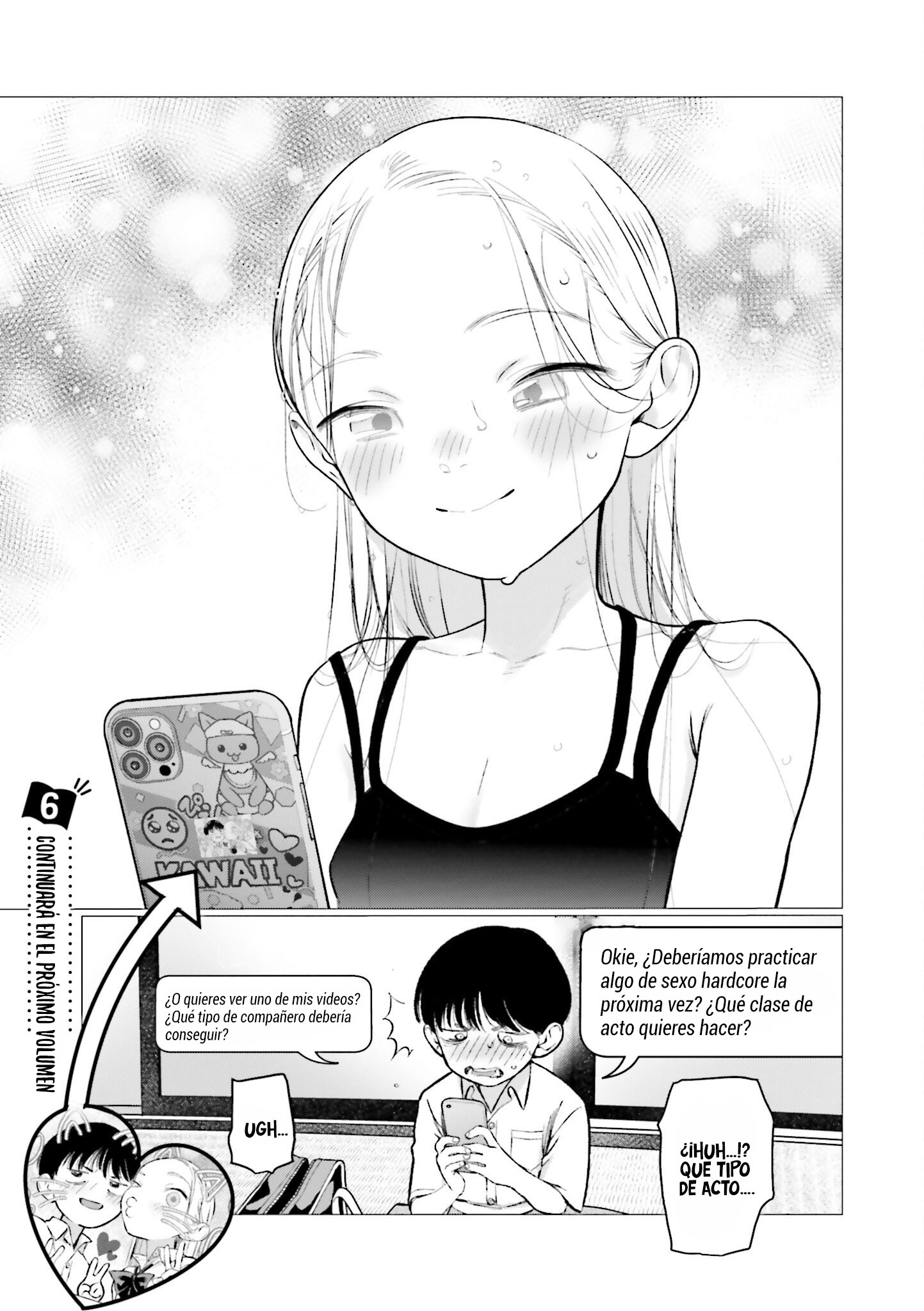 ページ 9