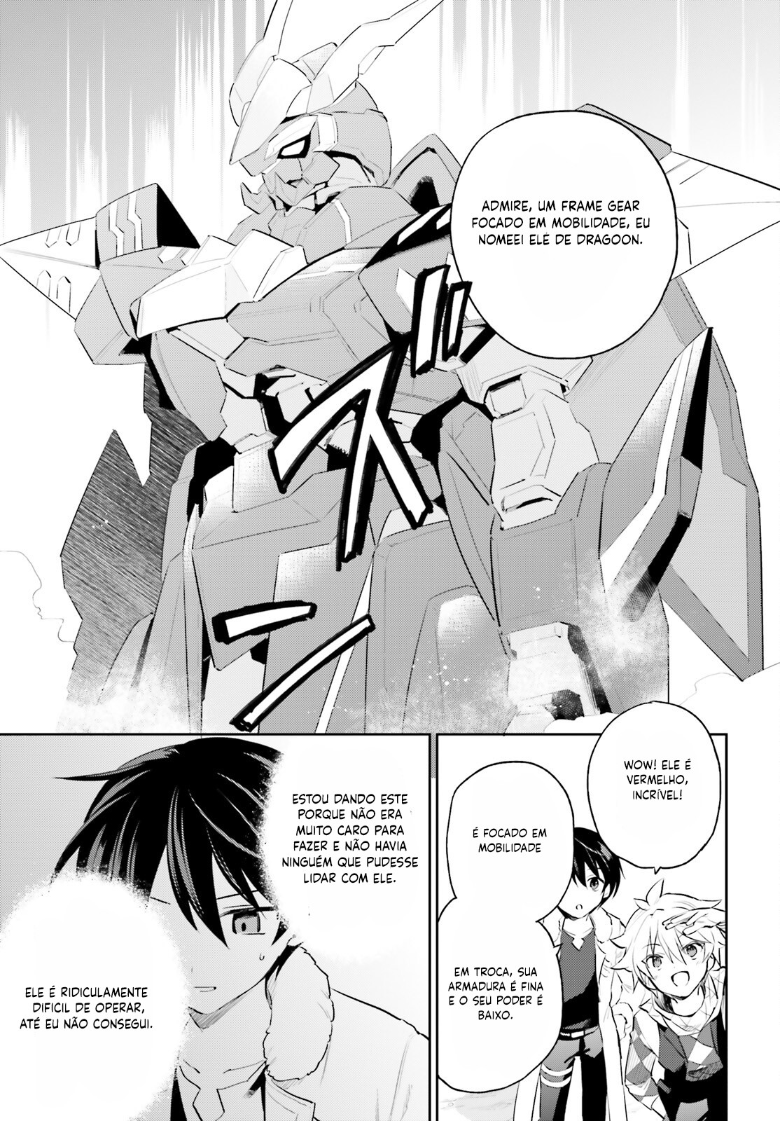 ページ 8
