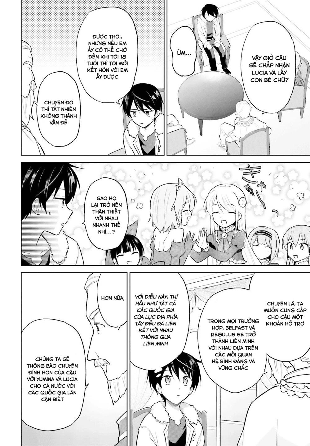 ページ 11