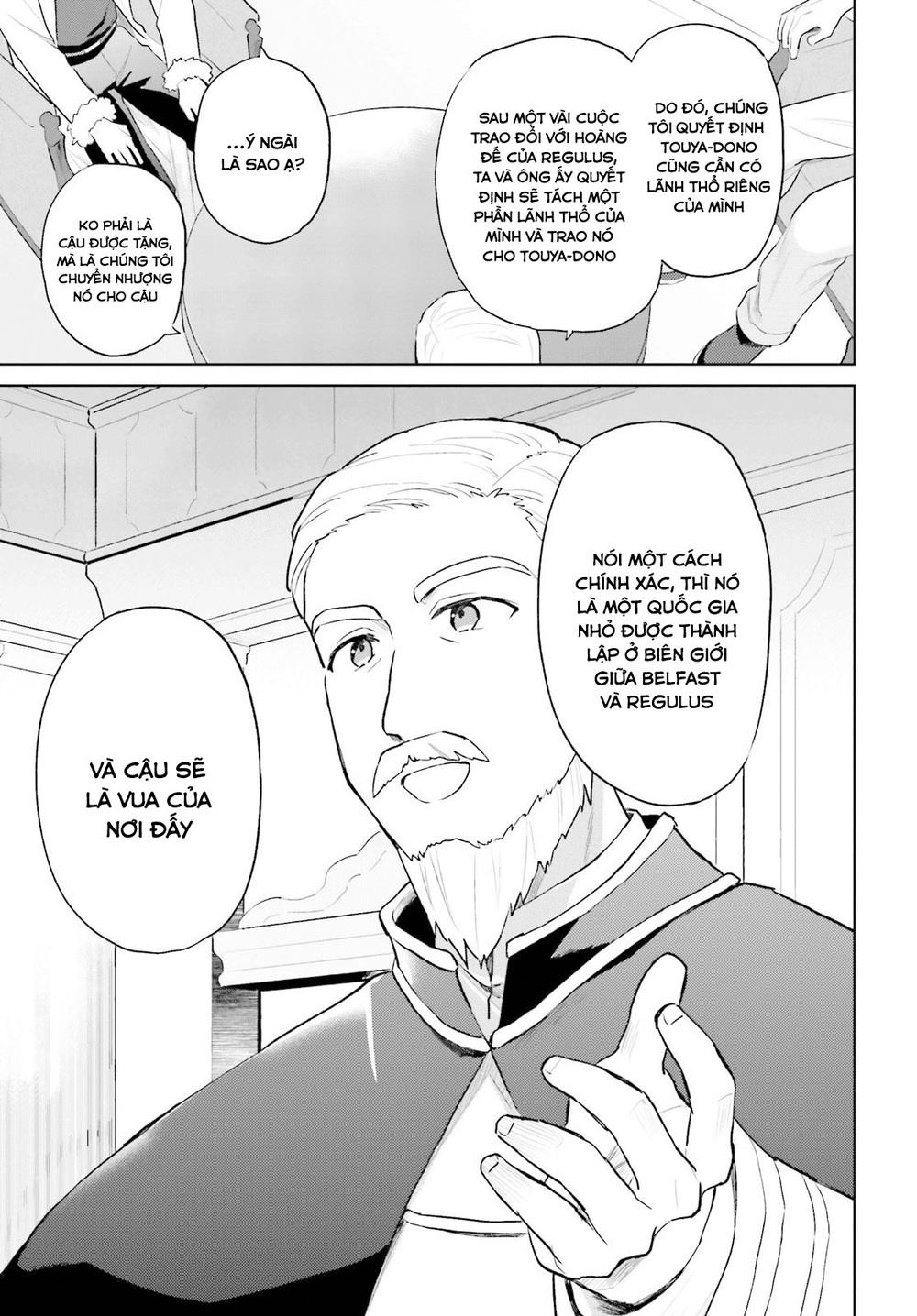 ページ 12