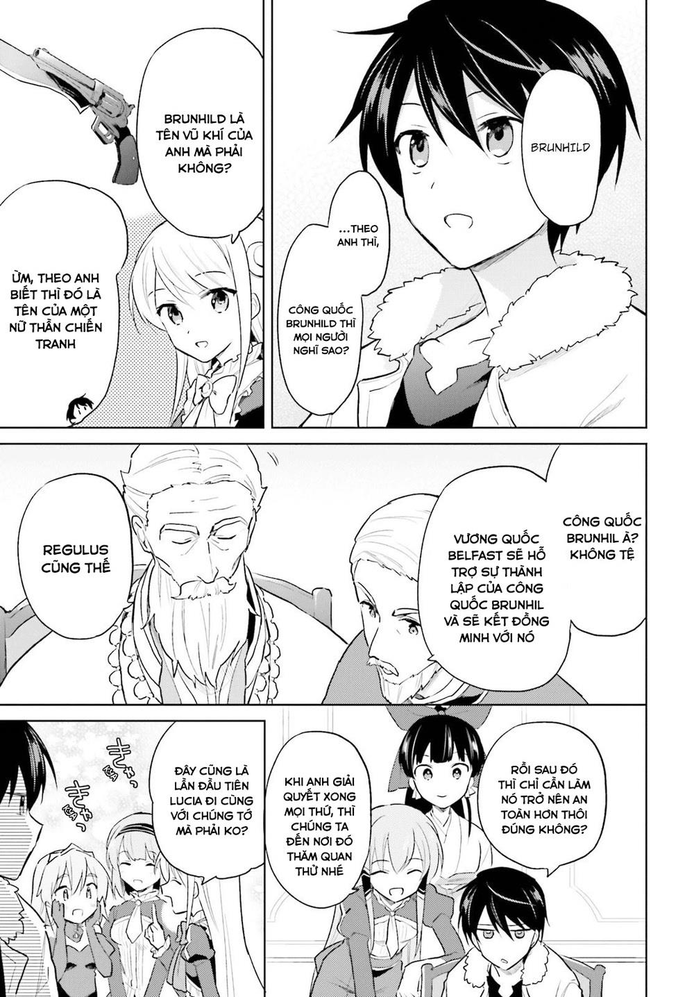 ページ 16