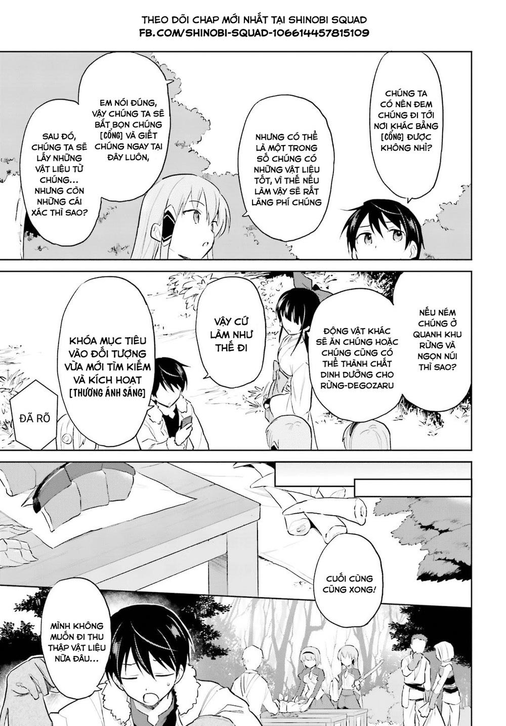 ページ 18