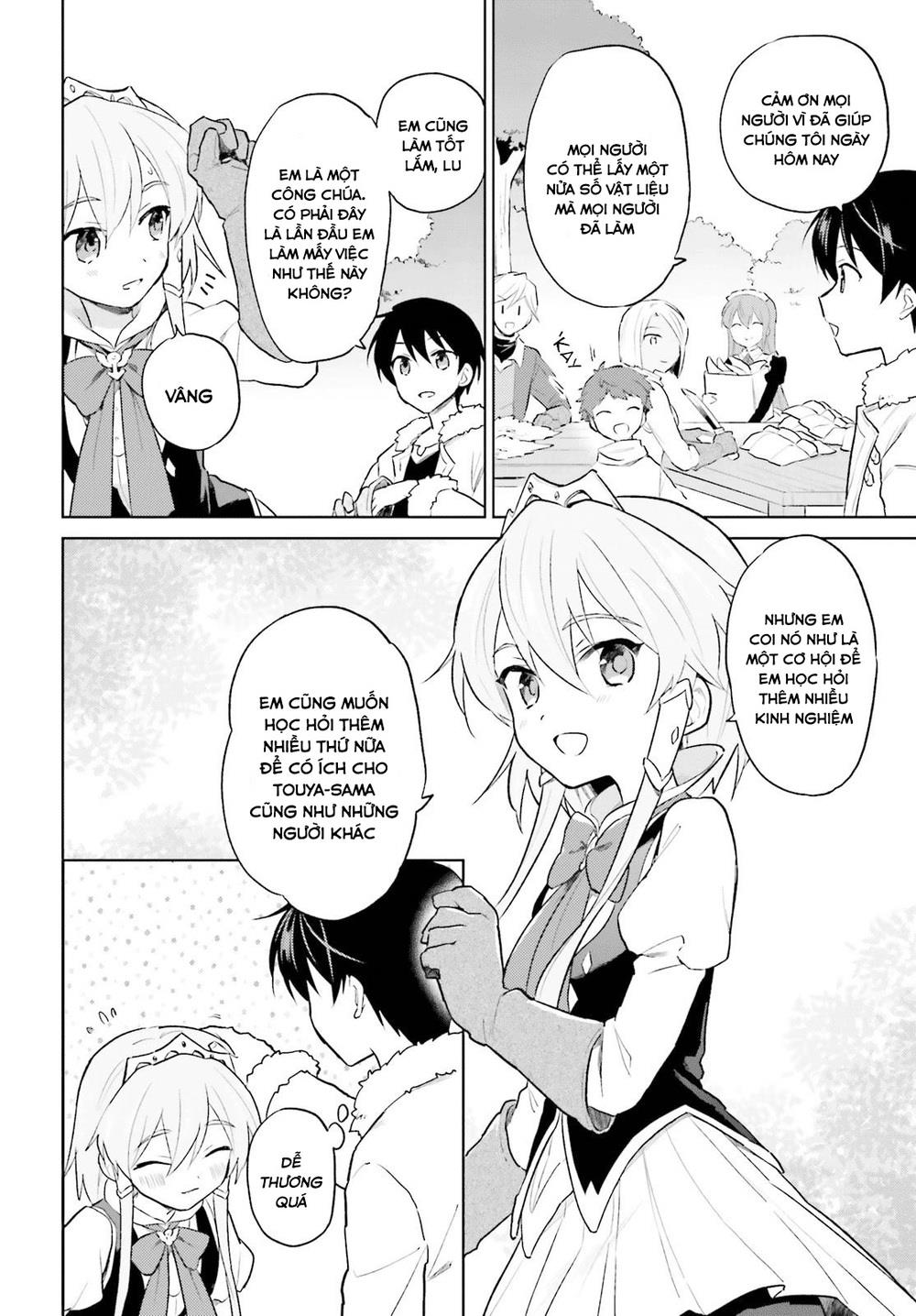 ページ 21