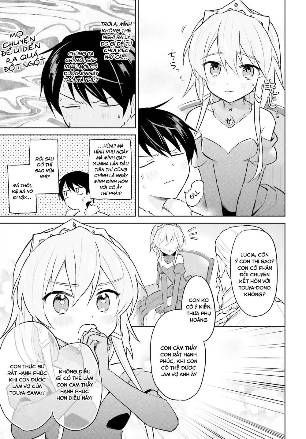 ページ 10