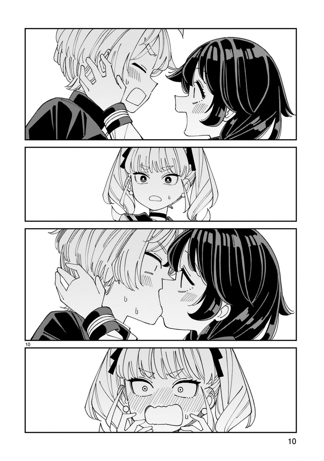 ページ 10