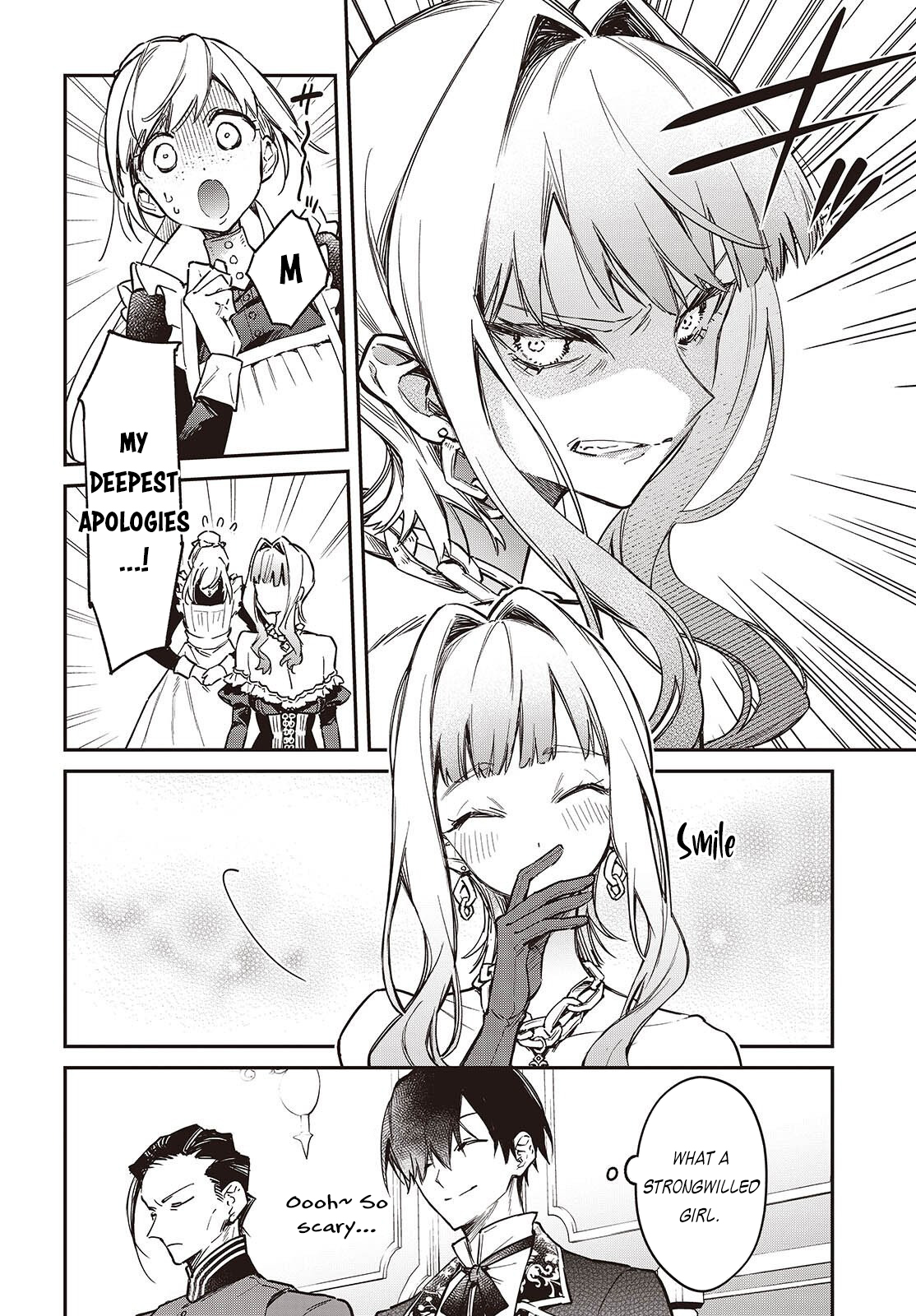 ページ 17