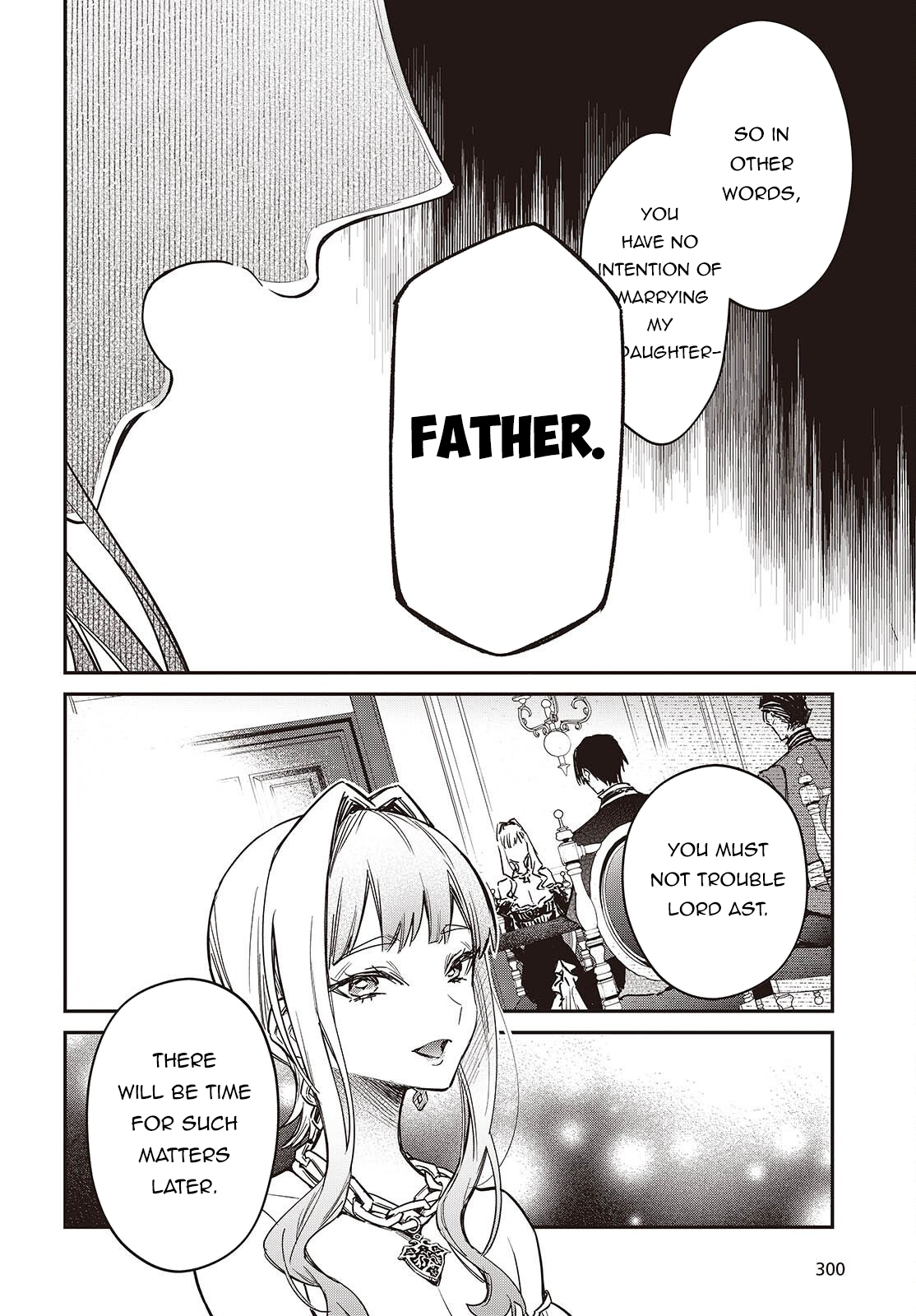 ページ 21