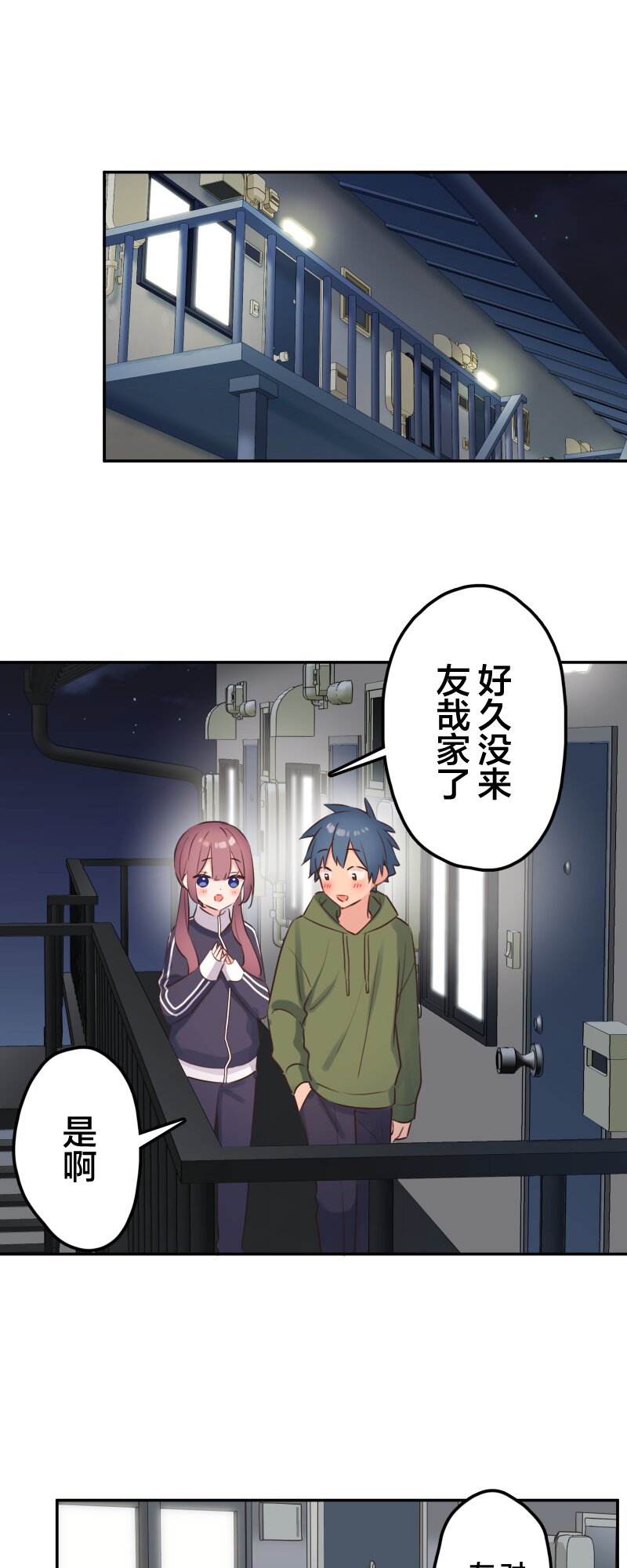 ページ 1