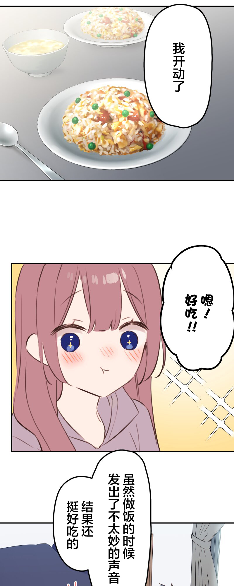 ページ 12
