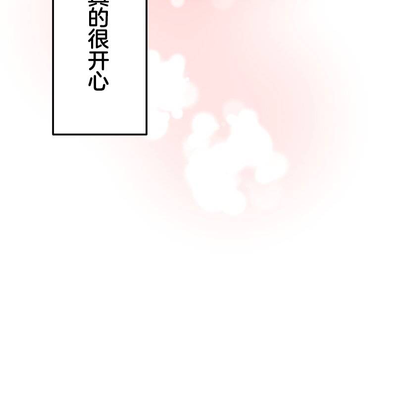 ページ 16