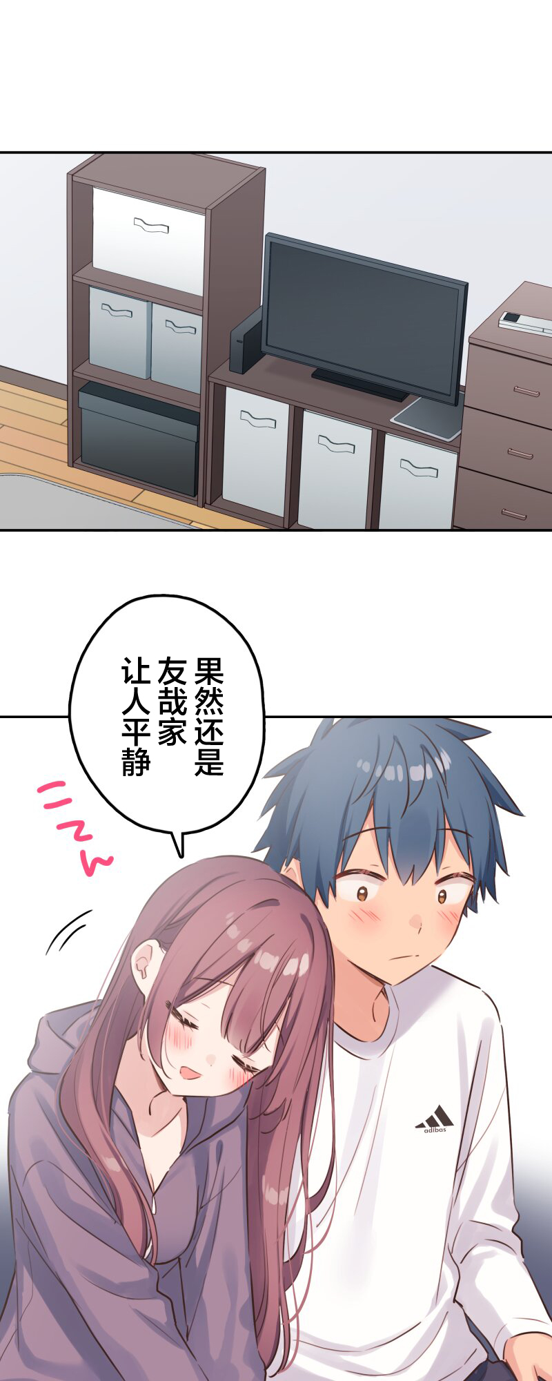 ページ 17