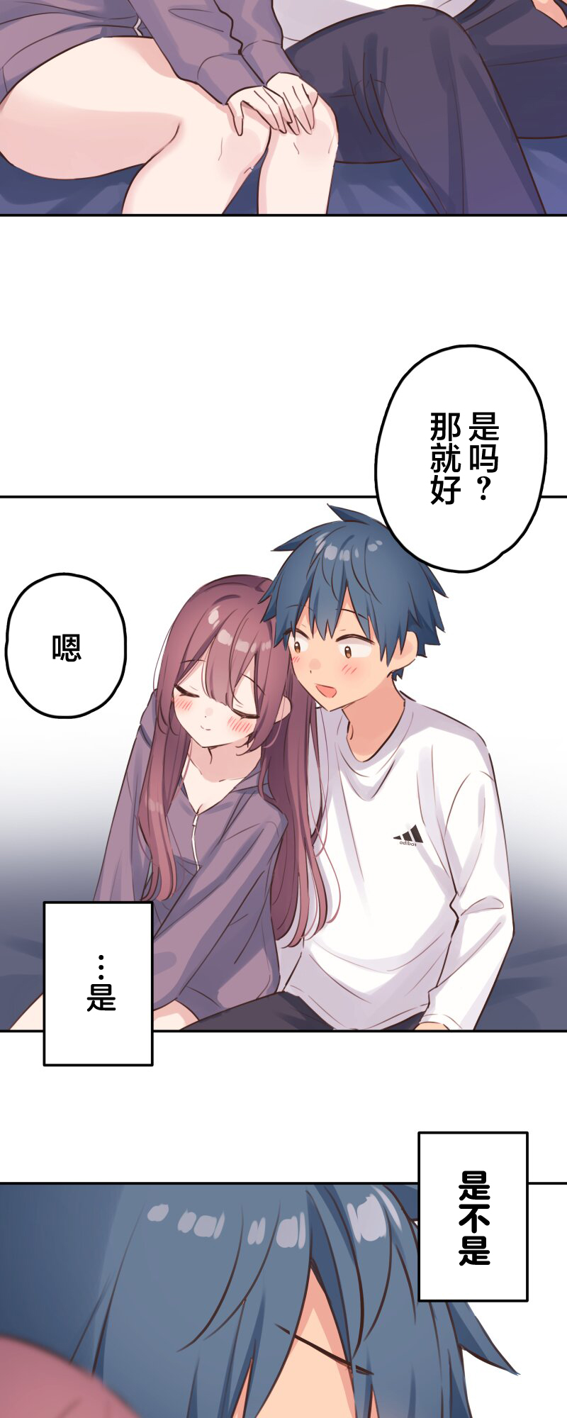 ページ 18