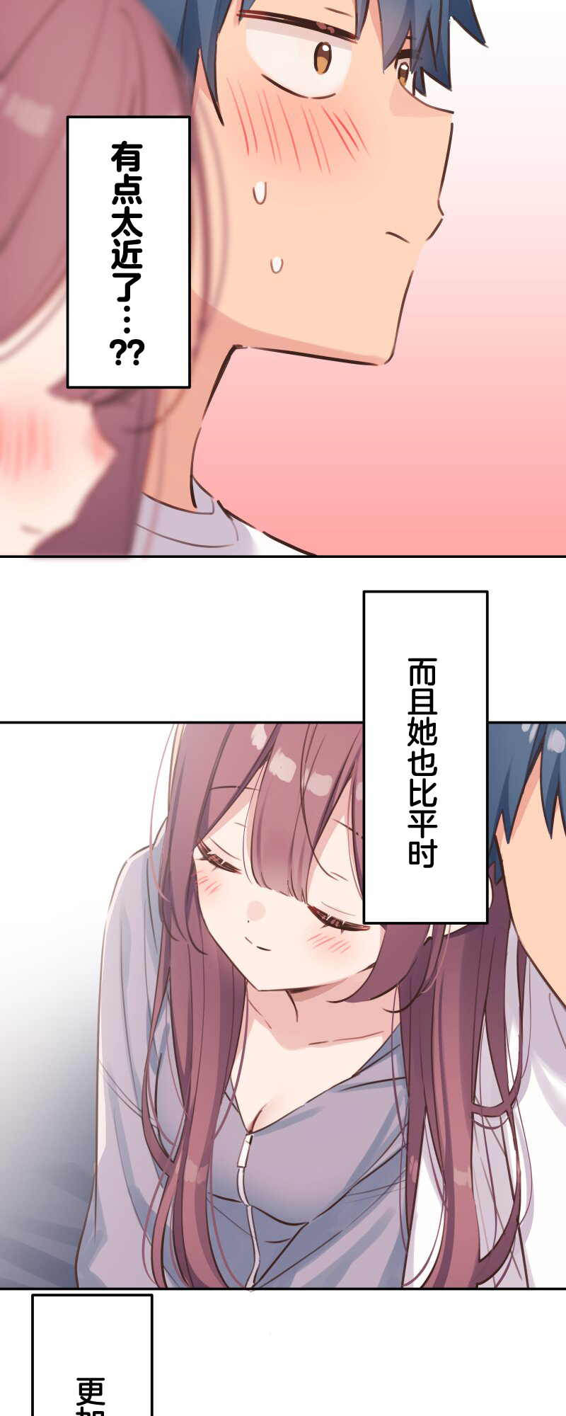 ページ 19