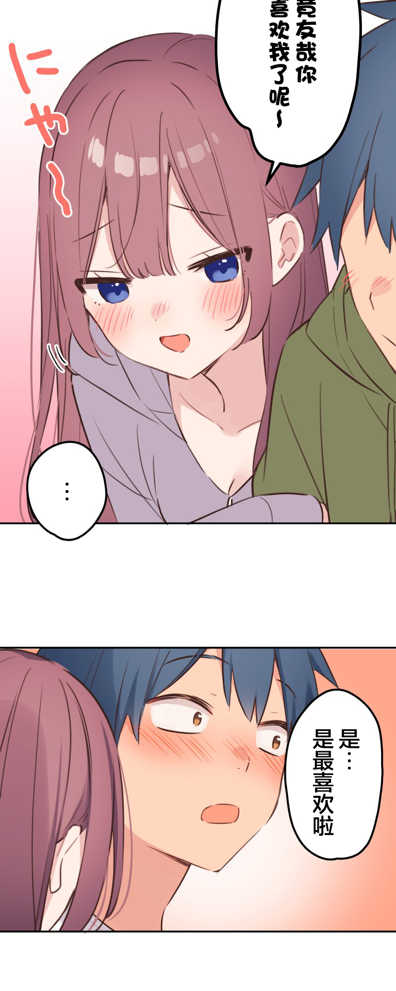 ページ 21