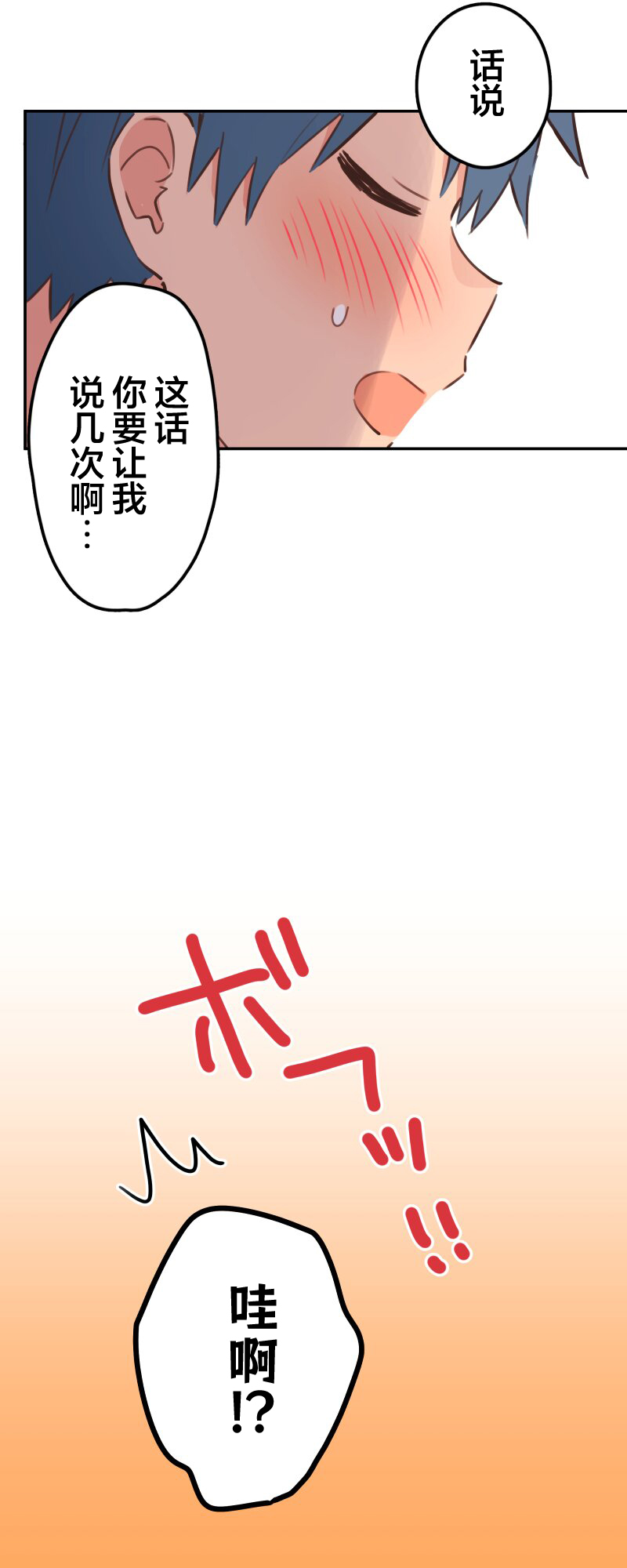 ページ 22
