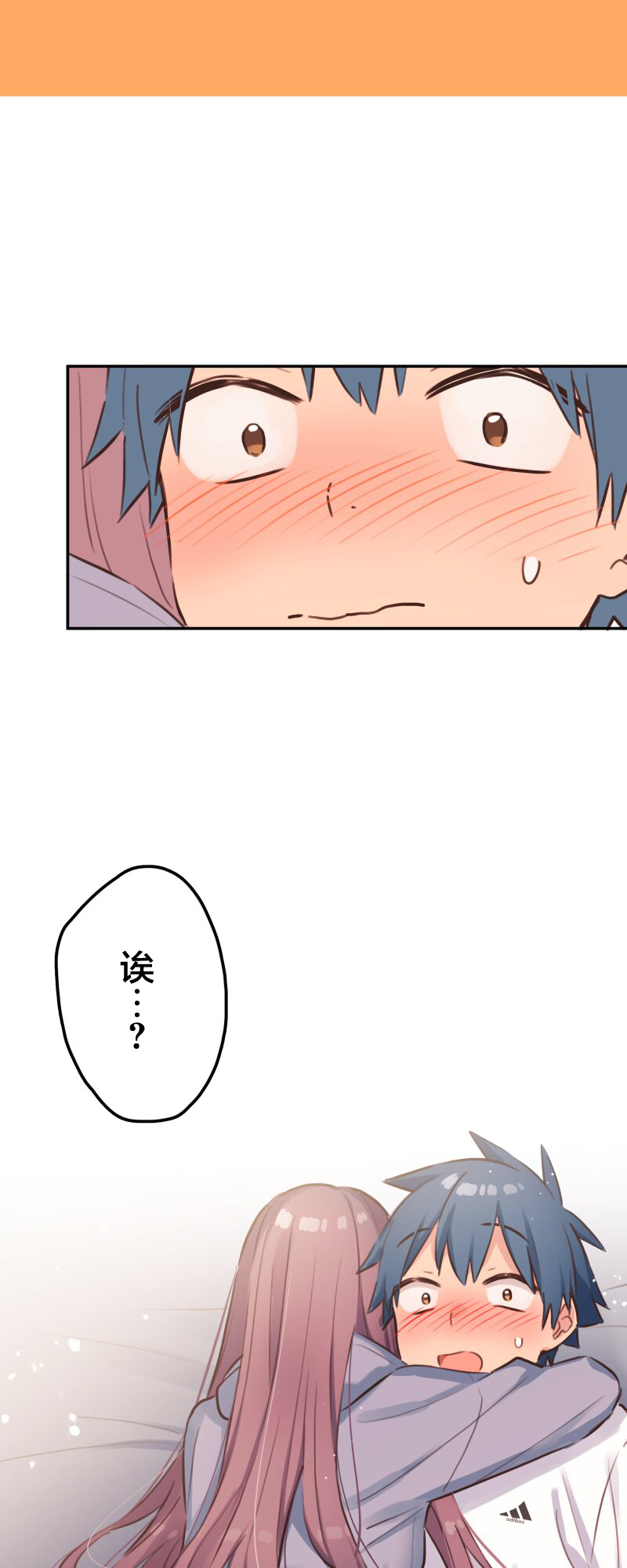 ページ 23