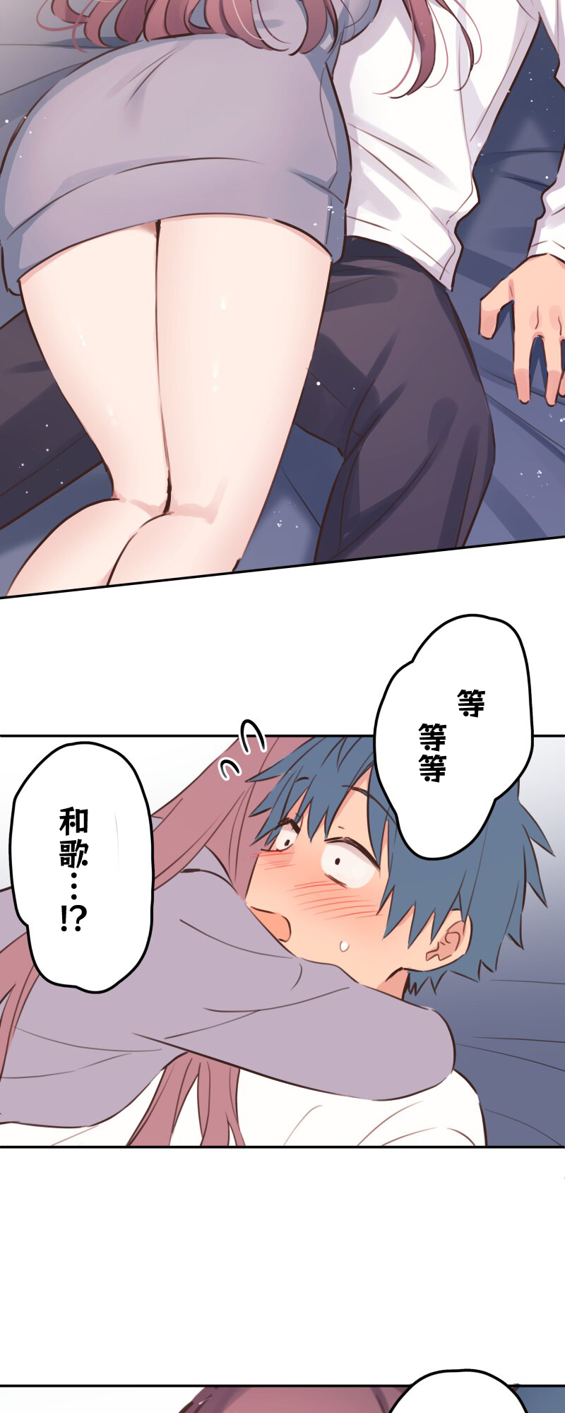 ページ 24