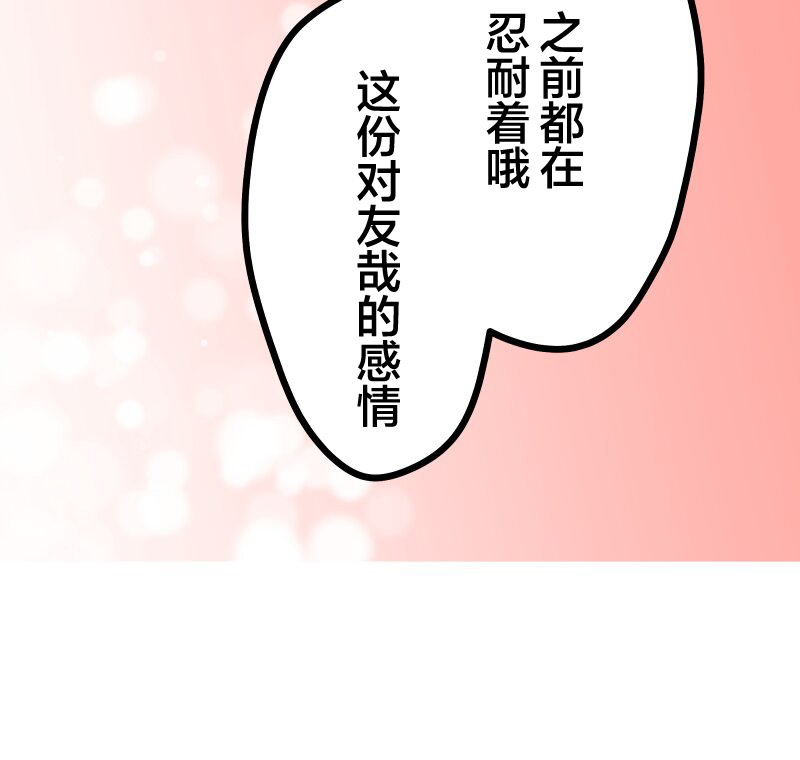 ページ 26