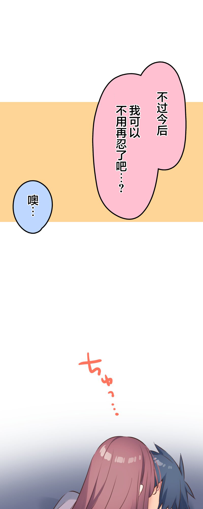 ページ 27
