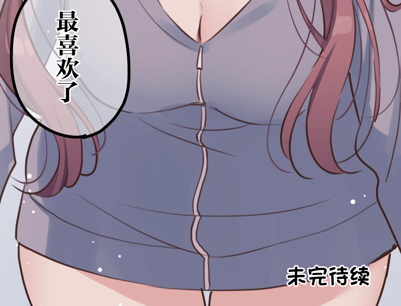 ページ 30