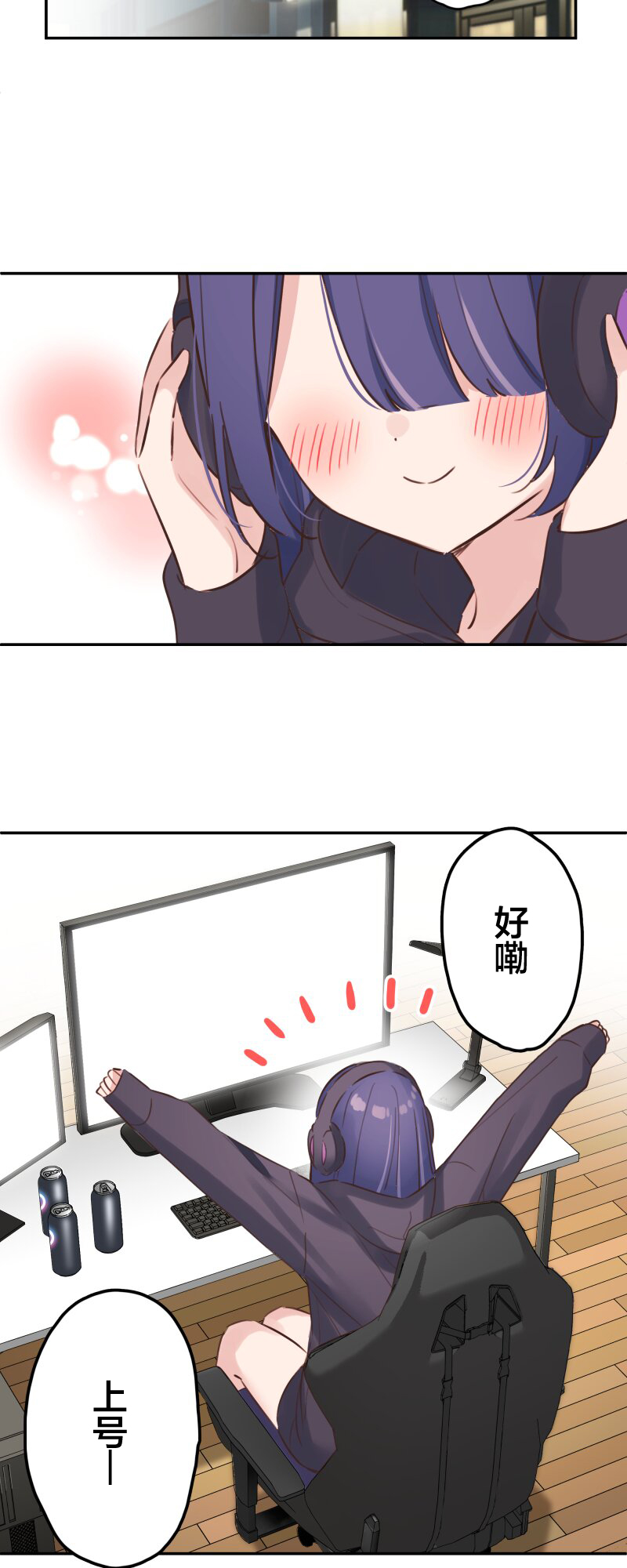 ページ 4