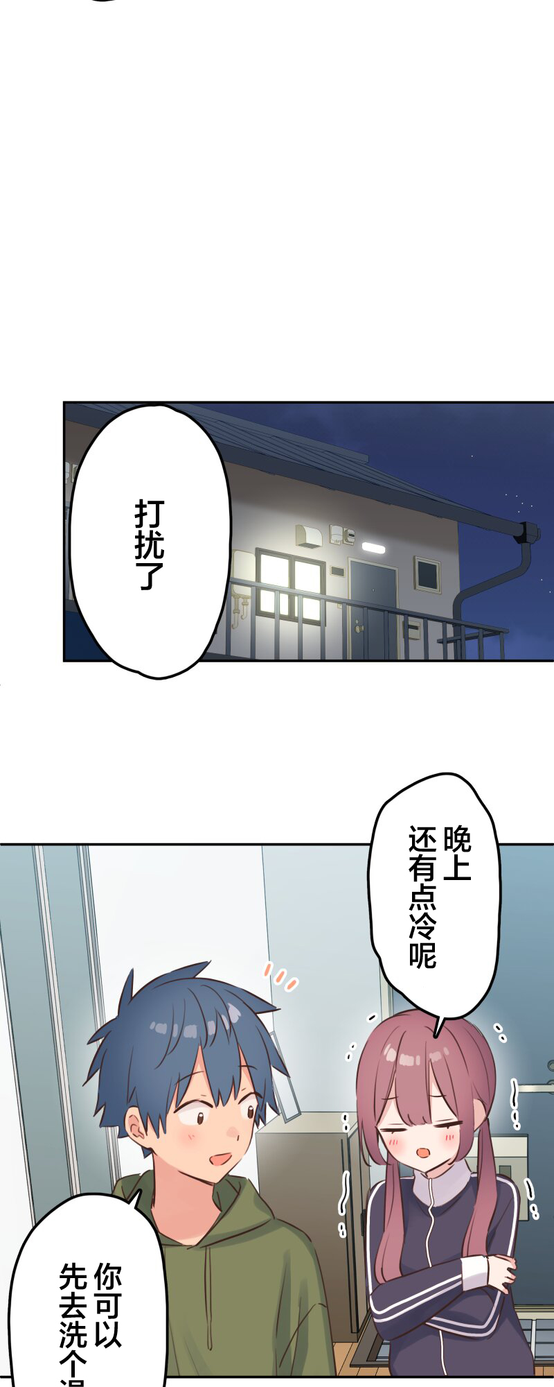 ページ 5