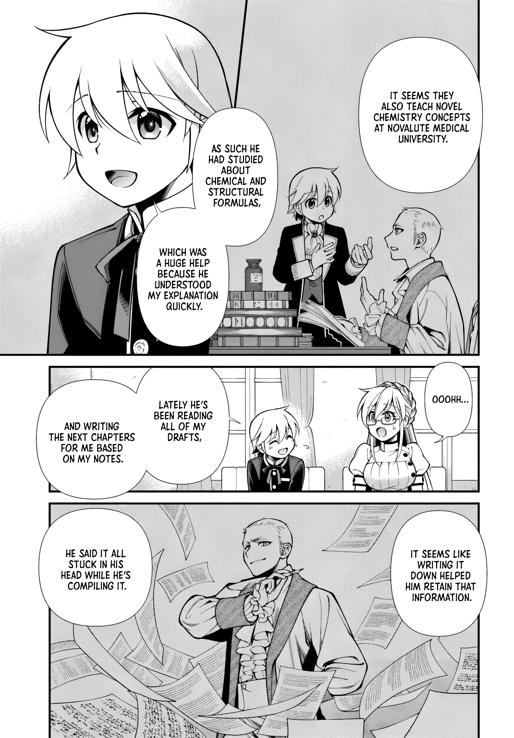 ページ 21