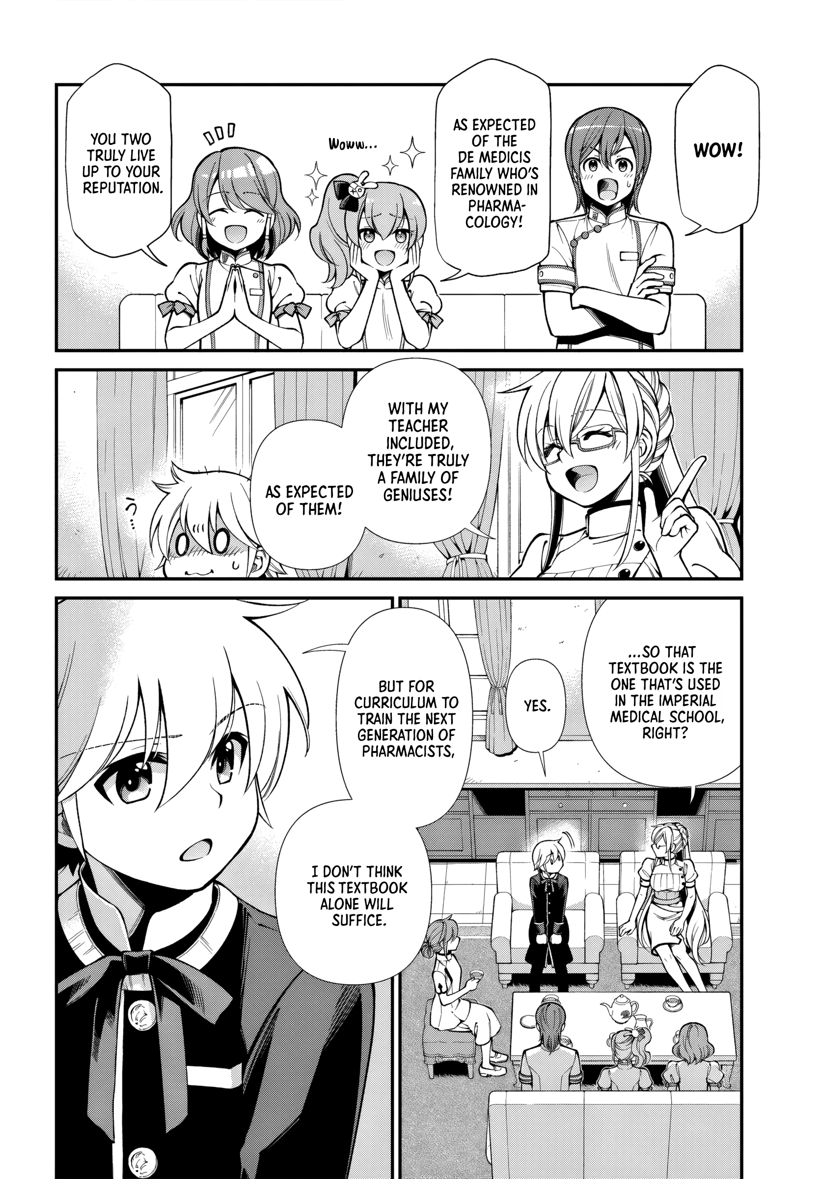ページ 22