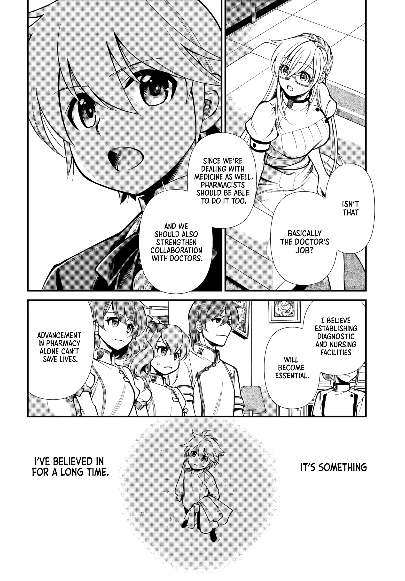 ページ 24
