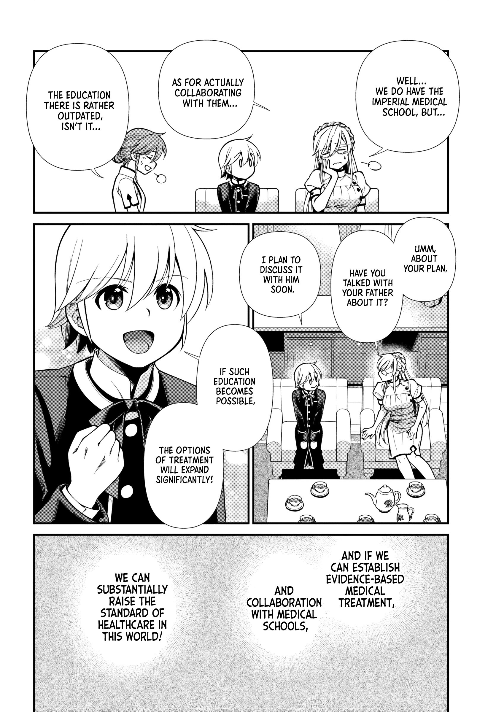 ページ 26