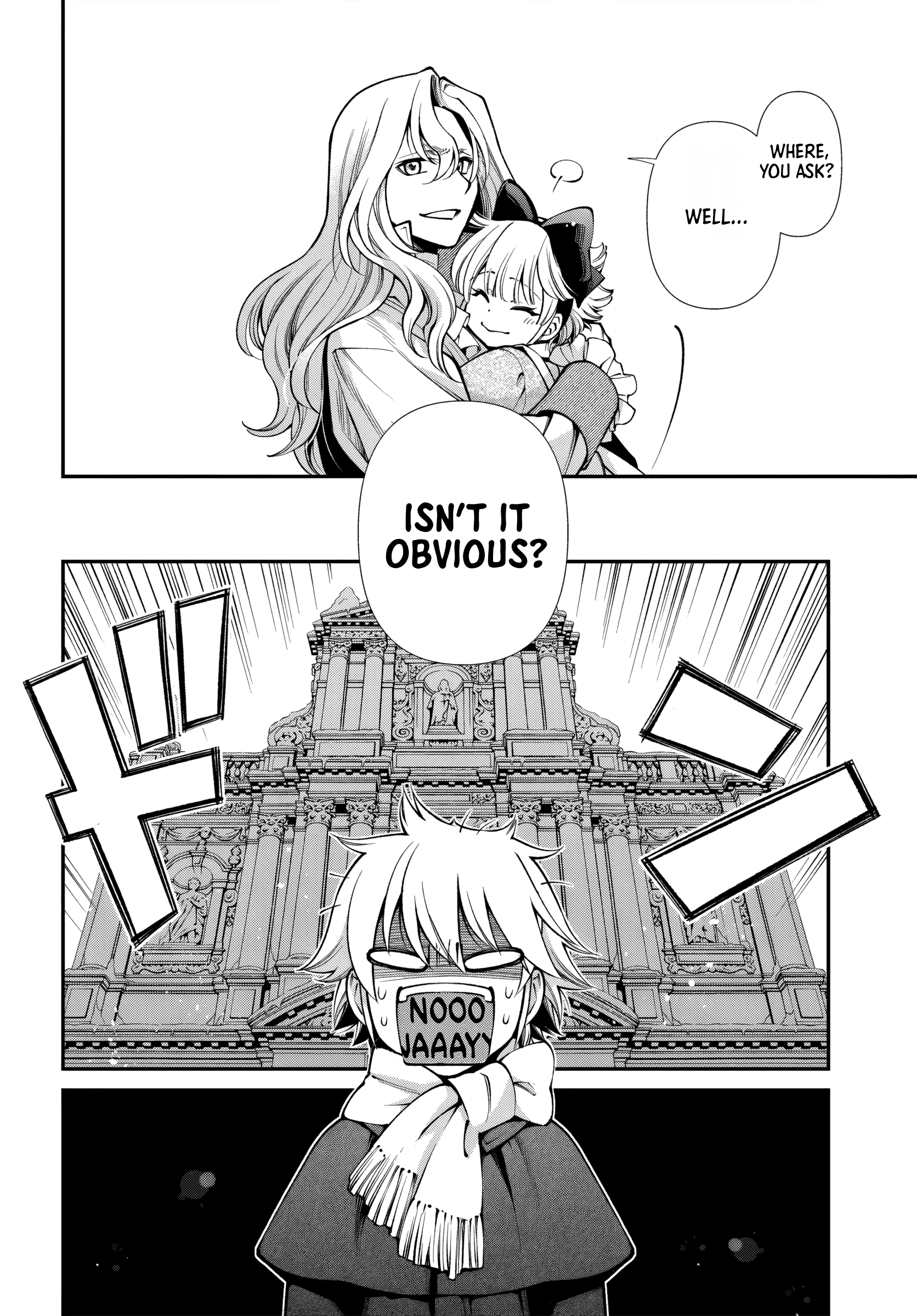 ページ 6
