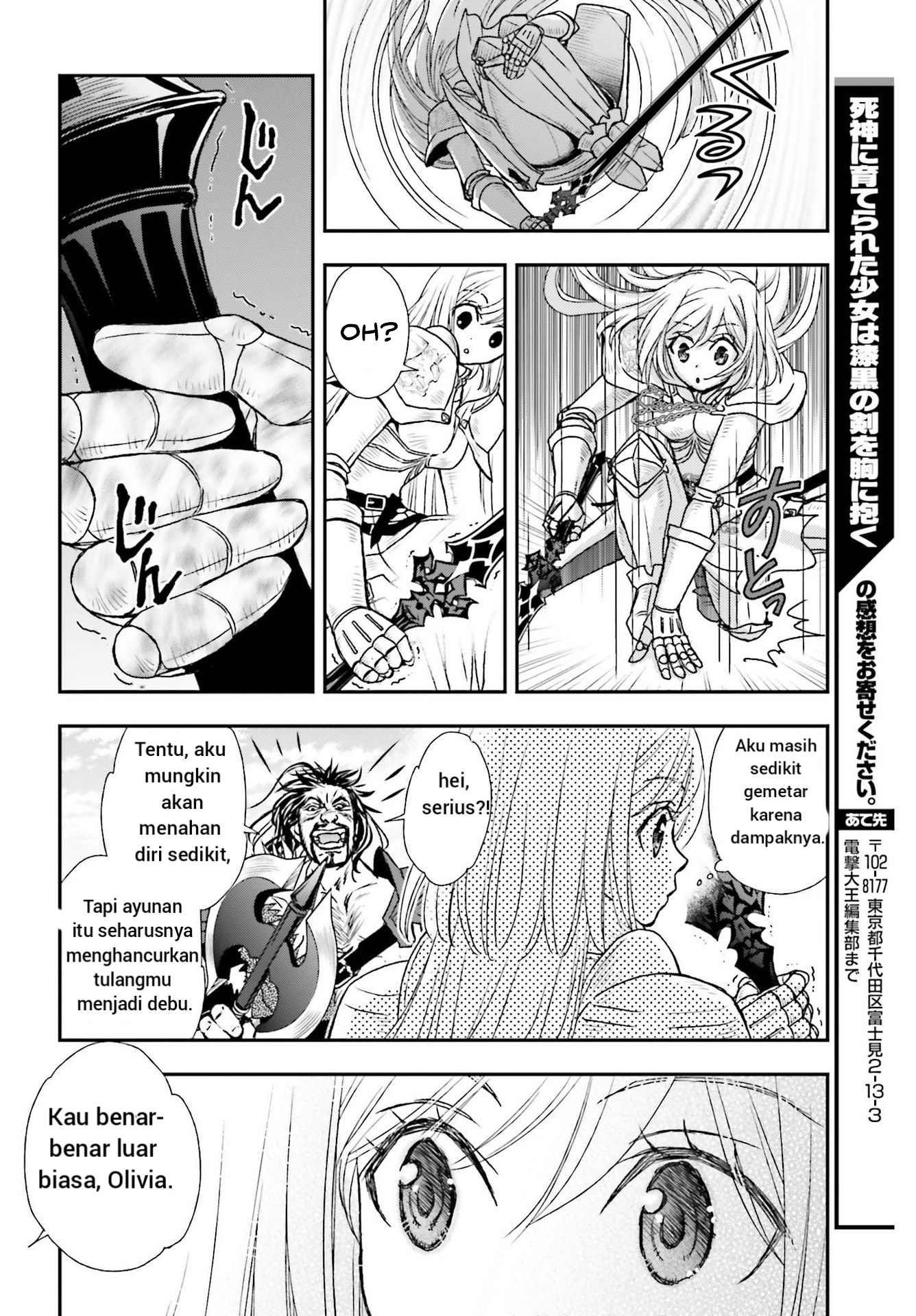 ページ 22