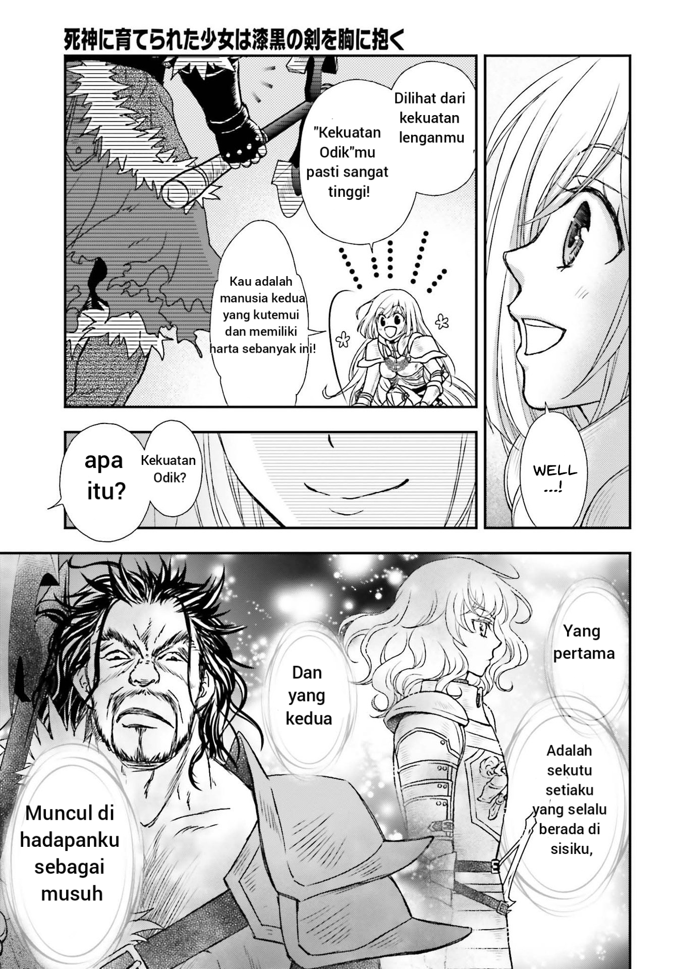 ページ 23