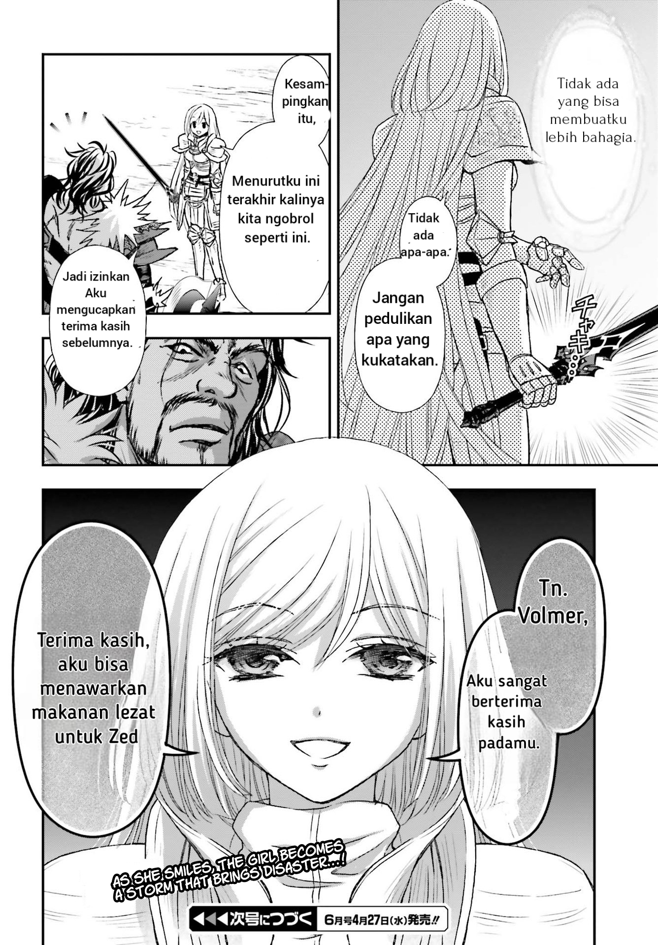 ページ 24