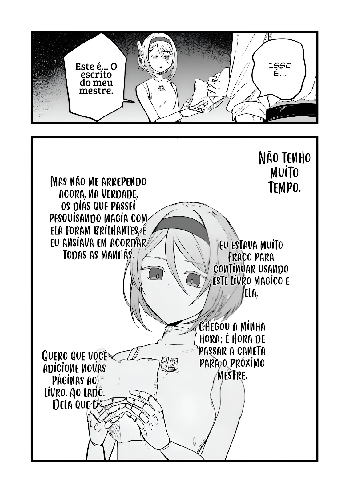 ページ 13