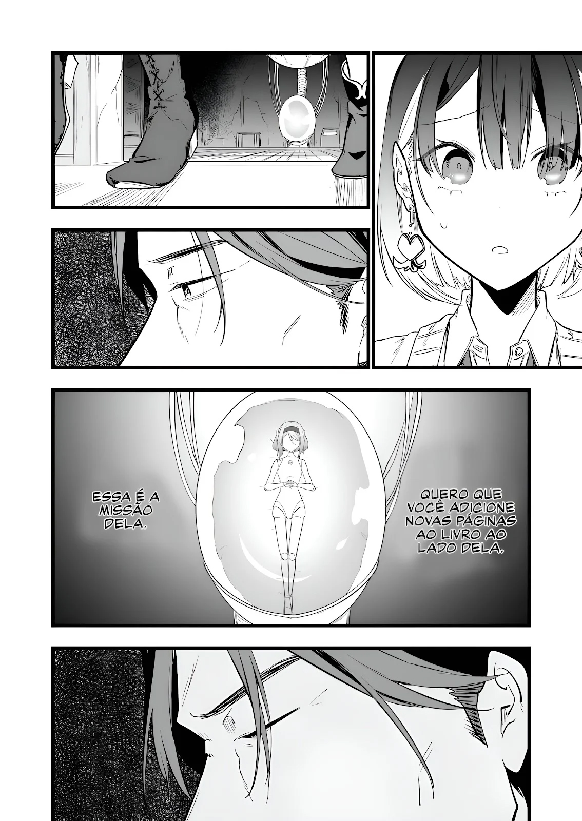 ページ 16