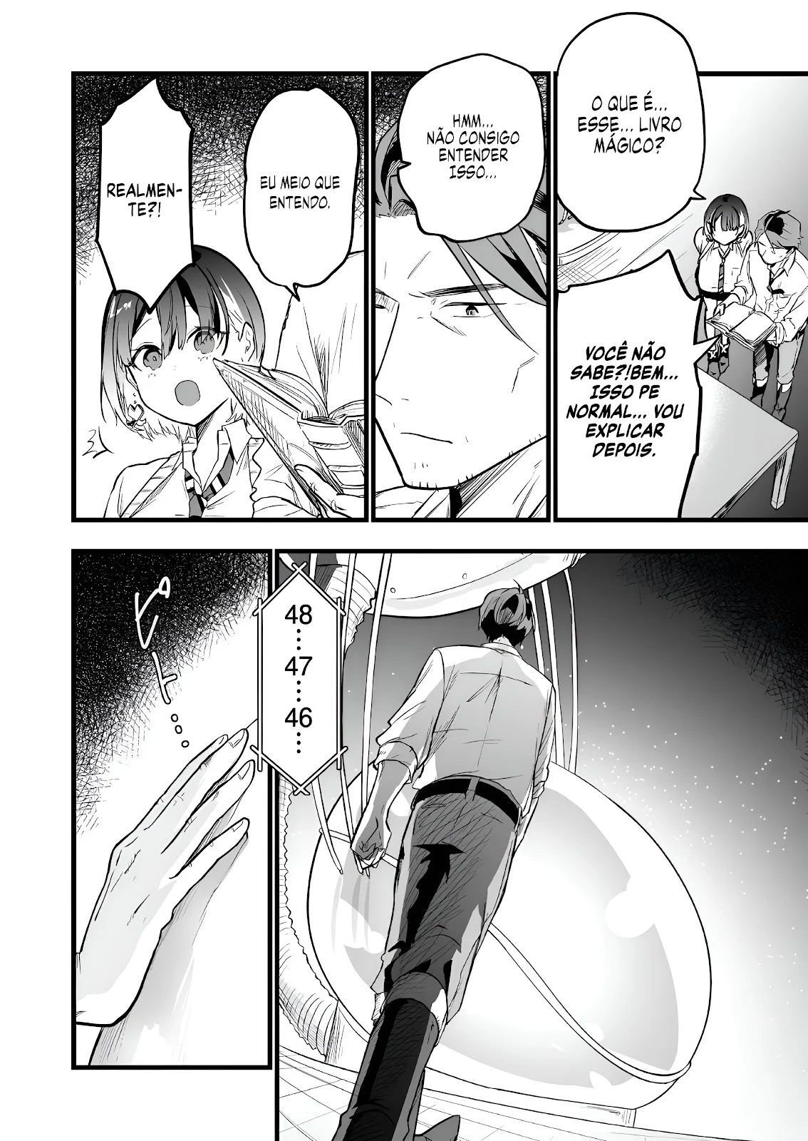 ページ 5