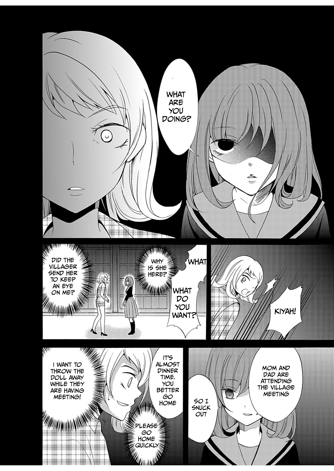 ページ 15