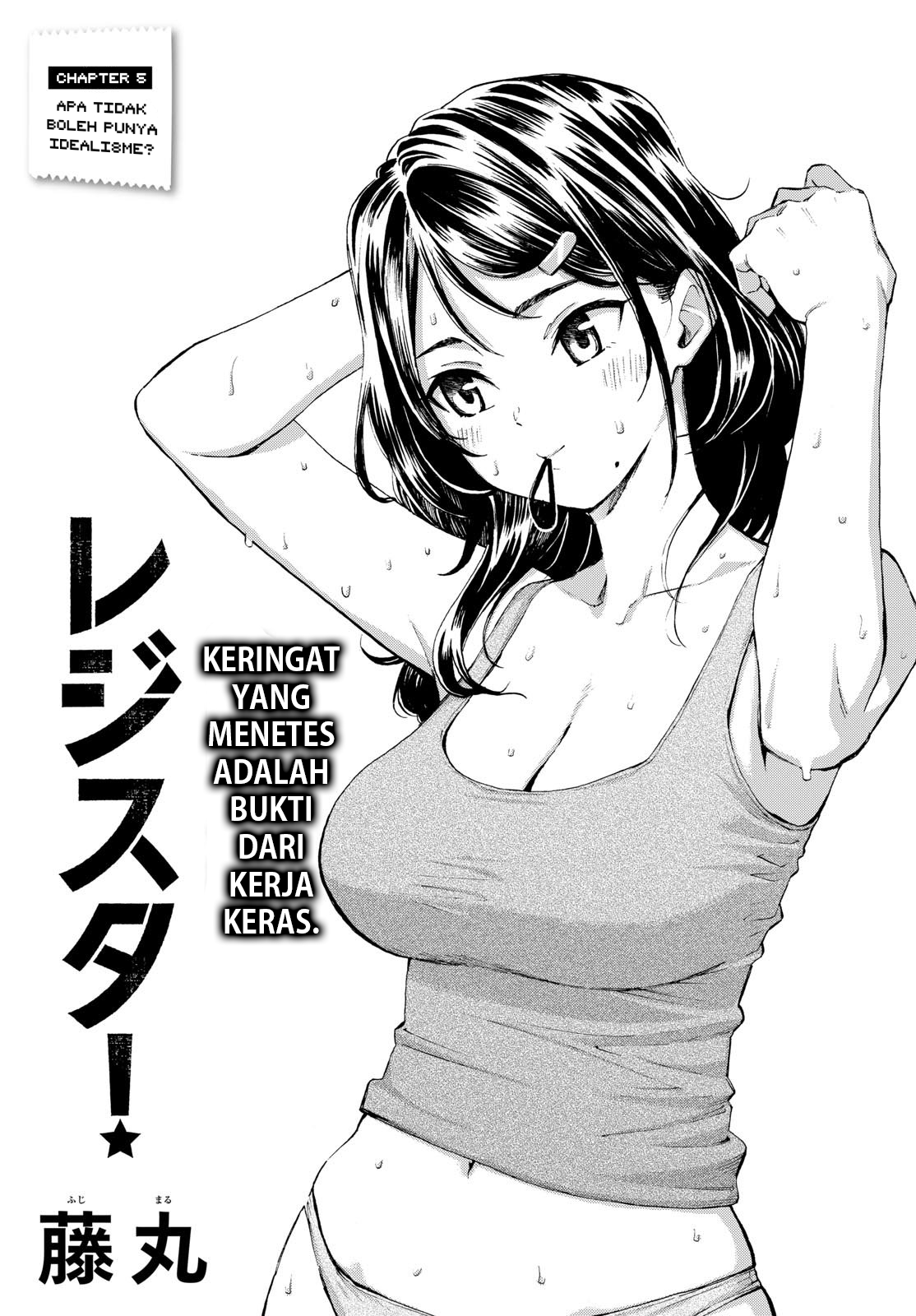 ページ 3