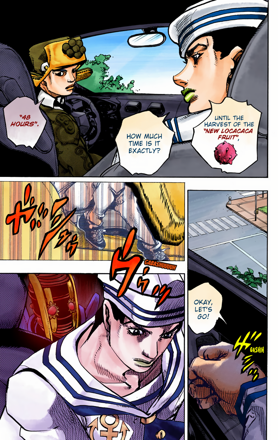 ページ 13