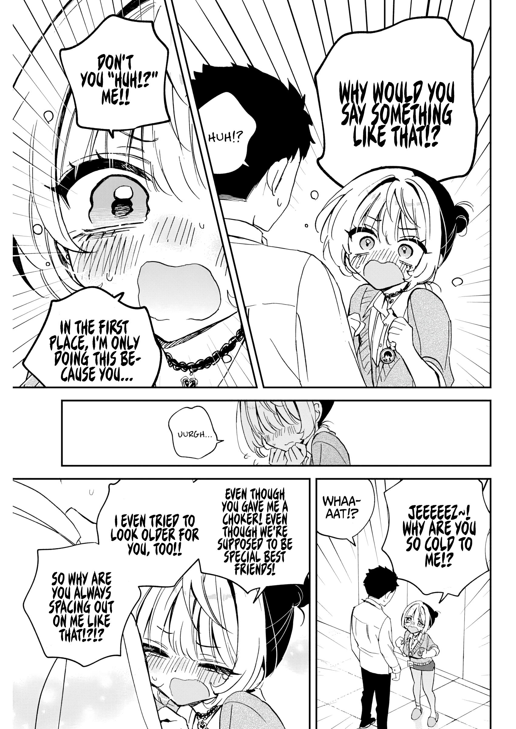 ページ 17