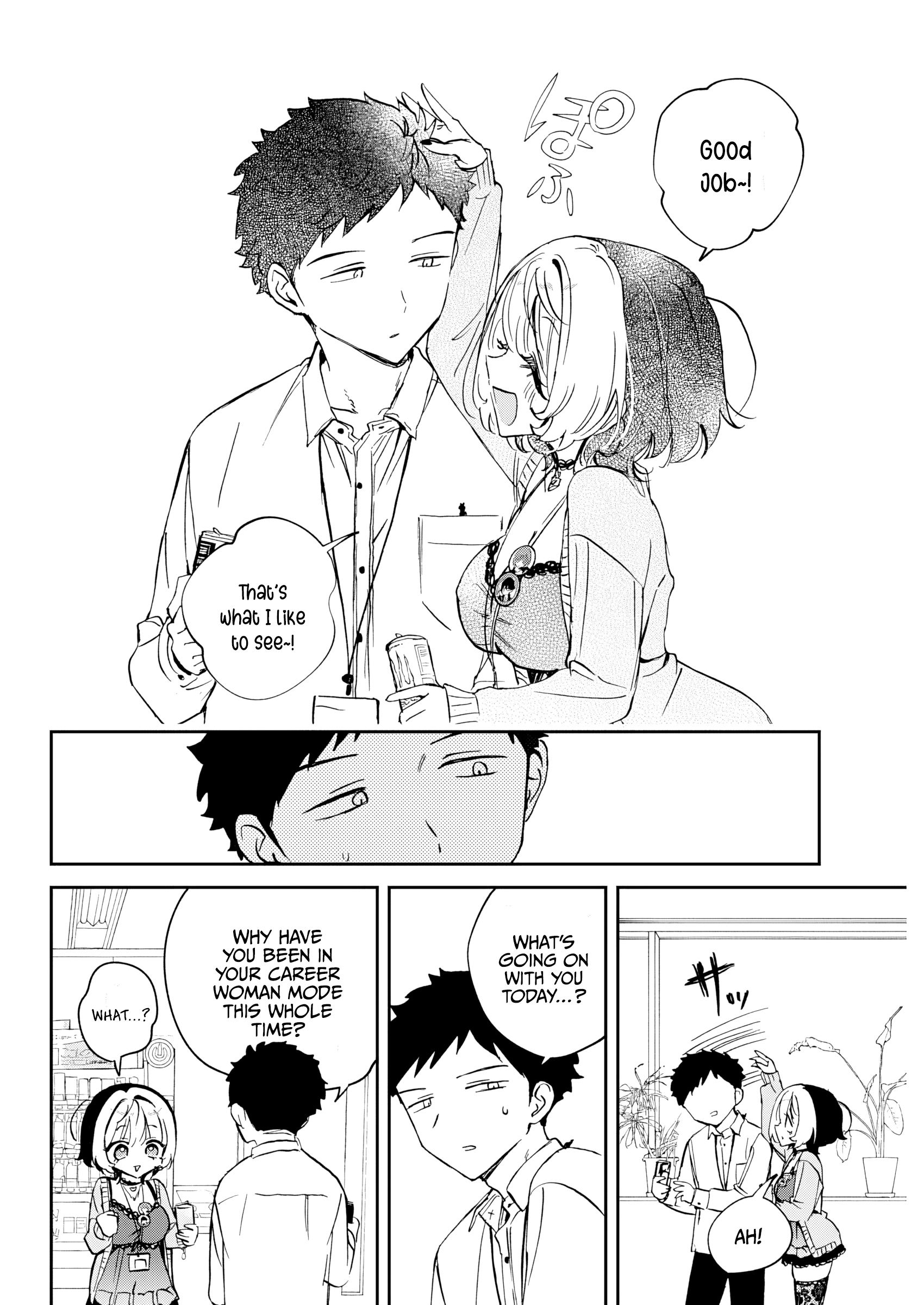 ページ 6