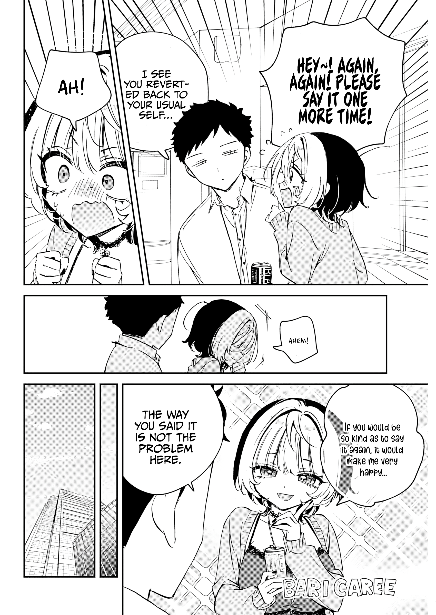 ページ 8