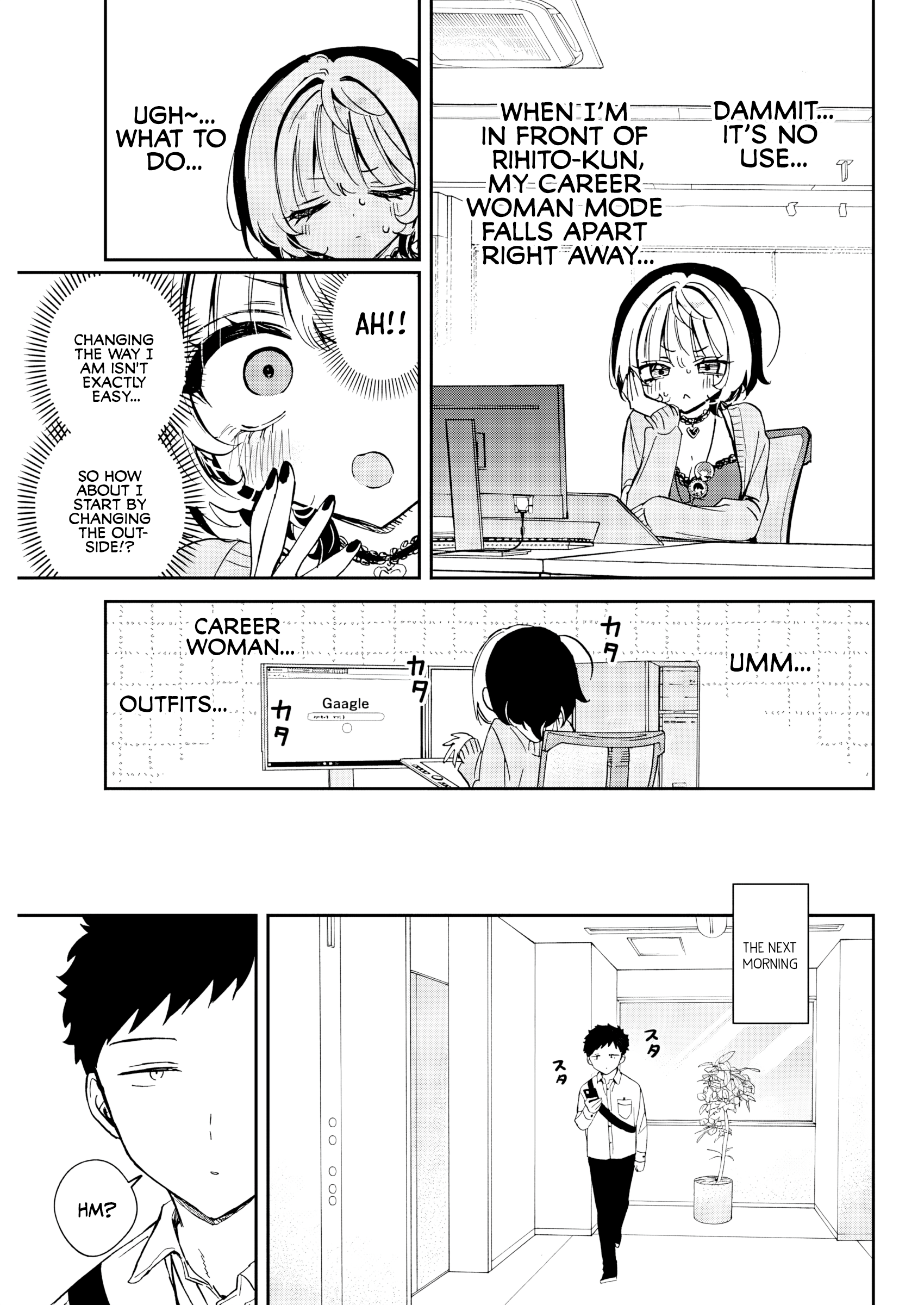ページ 9
