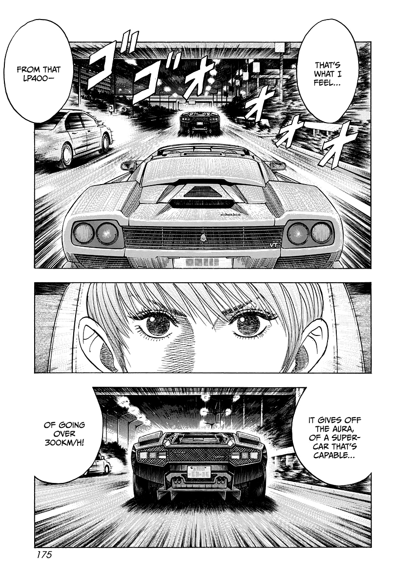 ページ 5