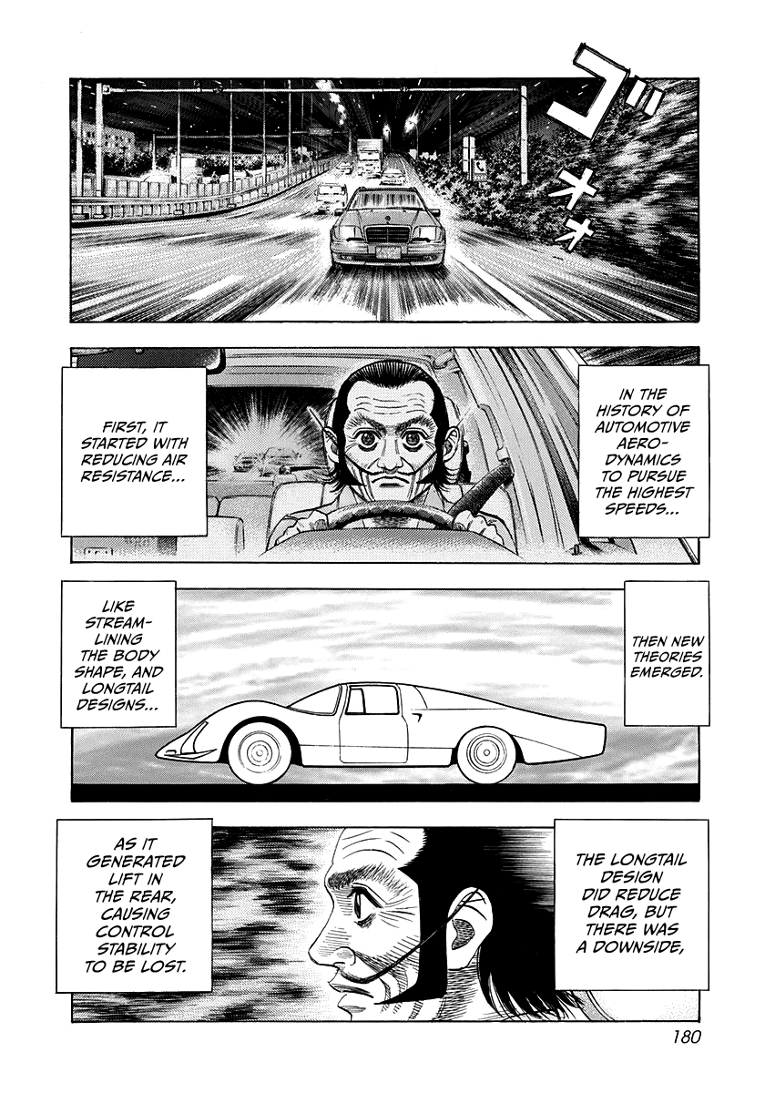 ページ 9